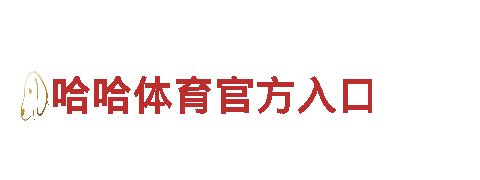 KB注册登录体育app-专业观光旅游企业